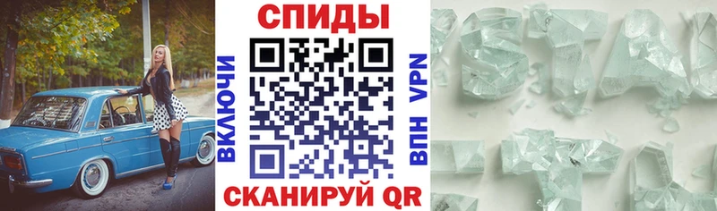 АМФ Розовый  OMG ссылка  Красково 
