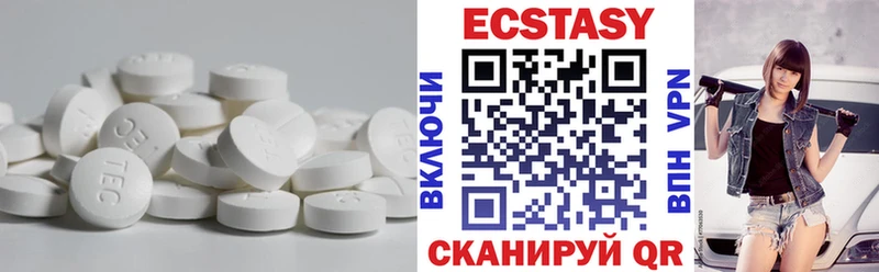 кракен ССЫЛКА  Красково  ЭКСТАЗИ Cube 