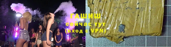 spice Беломорск
