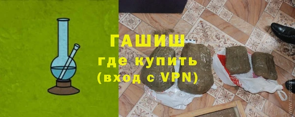 кокаин перу Белоозёрский