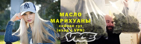 кокаин перу Белоозёрский
