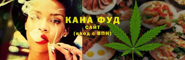 героин Осташков