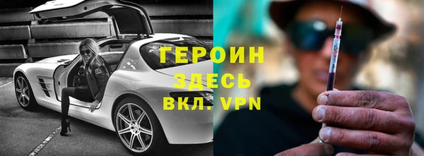 каннабис Остров