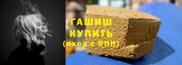 каннабис Остров