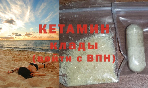 кокаин VHQ Аркадак