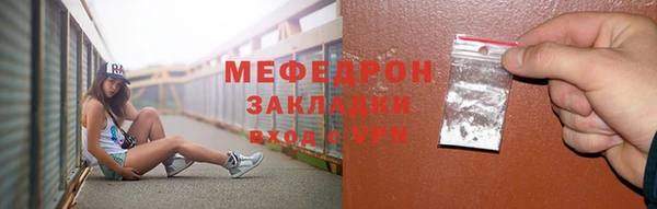каннабис Остров