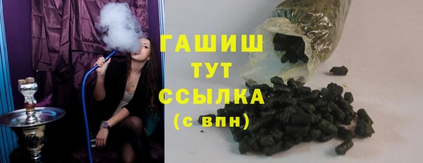 spice Беломорск