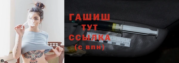 каннабис Остров