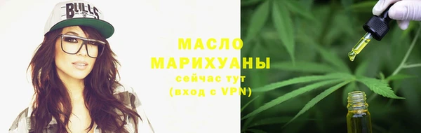 кокаин перу Белоозёрский