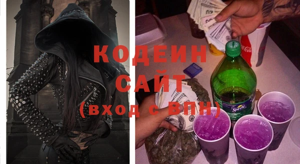 каннабис Остров