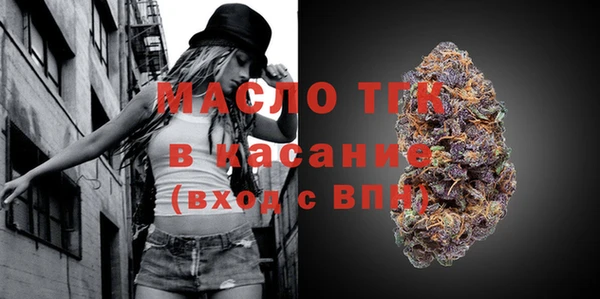 spice Беломорск