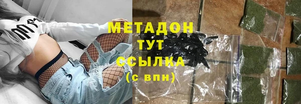 кокаин перу Белоозёрский