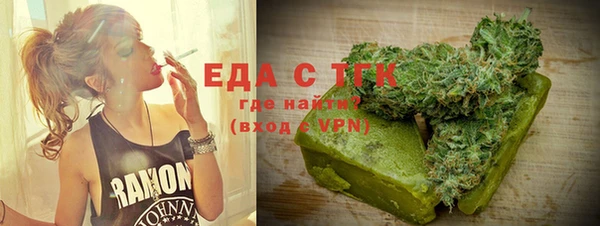 каннабис Остров