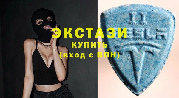 каннабис Бугульма