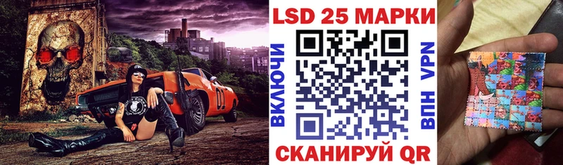 где купить наркоту Красково Марки N-bome 1,8мг