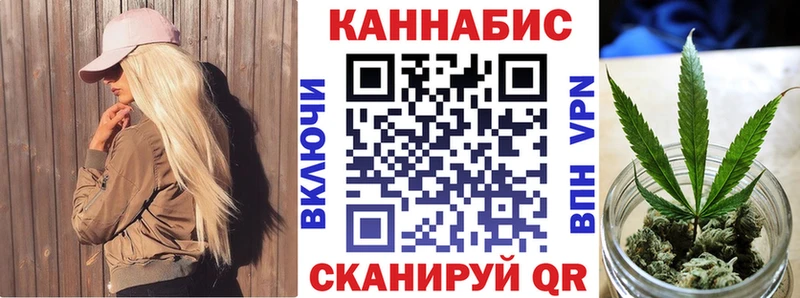 где купить наркоту  Красково  Шишки марихуана Ganja 